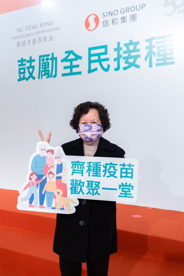 Mrs Ng, an 82-year-old winner, looks forward to traveling again to Mainland China and visiting grandchildren who live overseas, when it is safe to do so. She said, ‘I miss my grandchildren dearly. I would like to visit them soon, and hope that if more people become vaccinated, then travel will become easier and safer for all.’