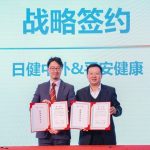 Ping An Good Doctor and Chugai Pharma China Jointly Establish a Whole Course Management System for Osteoporosis Patients