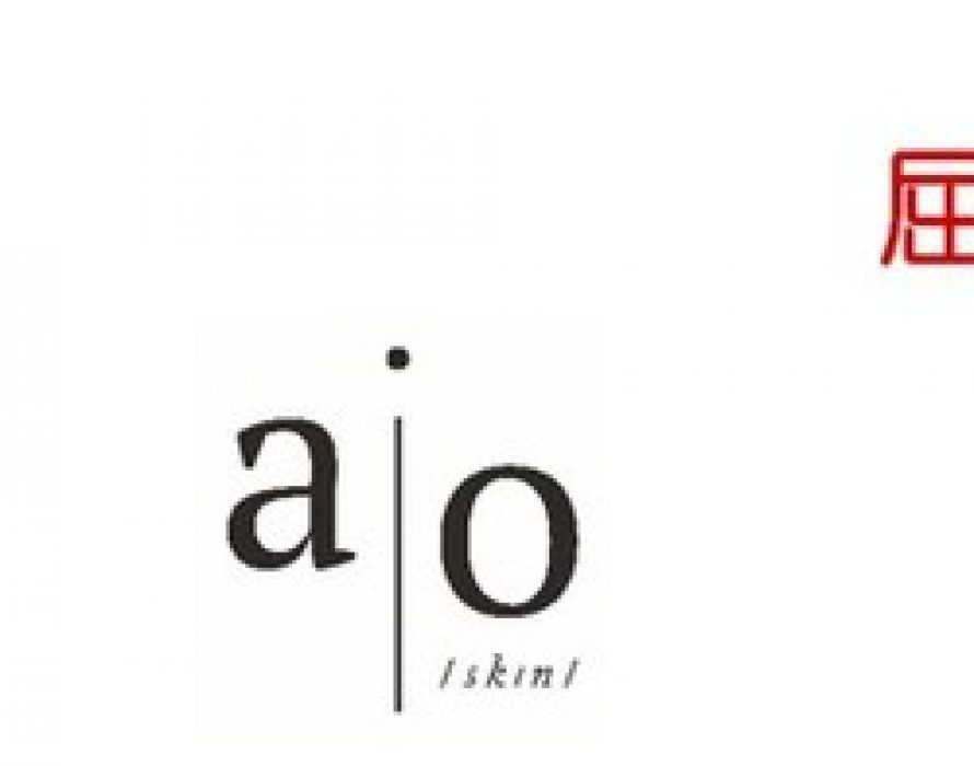 Procter & Gamble and A.S. Watson Group Co-create a New Japan Skincare Brand “aio” Redefining Simplicity and Sustainability Exclusively Available at Watsons