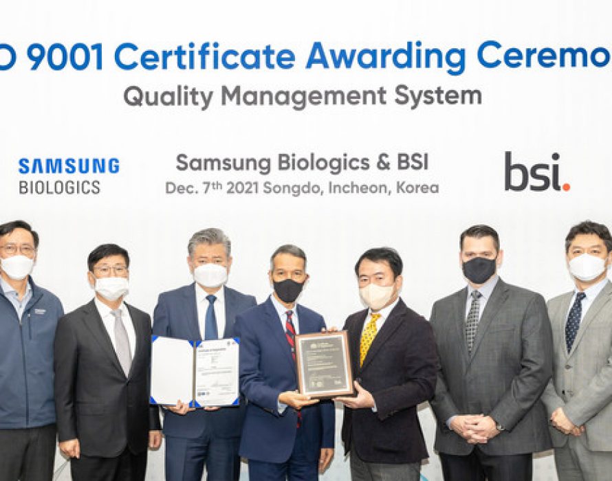 Samsung Biologics adds to global ISO certifications with Quality Management System