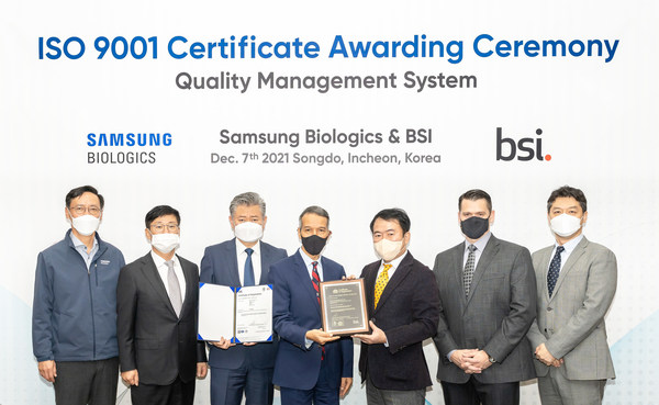 Samsung Biologics ISO9001 Certificate Awarding Ceremony