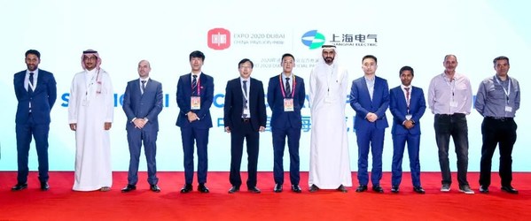 “Shanghai Electric Day” at Dubai Expo 2020 China Pavilion greets visitors with its achievements in new energy and intelligent equipment.