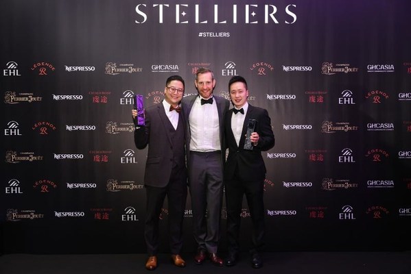 From left to right: Anselm Tsang, Rooms Manager at Sheraton Grand Macao, Stephane de Montgros, Co-Founder of Stelliers and Raymond Wong, Chief Concierge at Sheraton Grand Macao