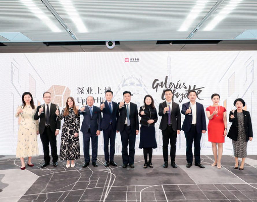Shum Yip UpperHills Signed An Agreement With Galeries Lafayette To Open The First Galeries Lafayette Store In Southern China