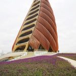 Sichuan Daily: Visiting Chengdu Research Base of Giant Panda Breeding