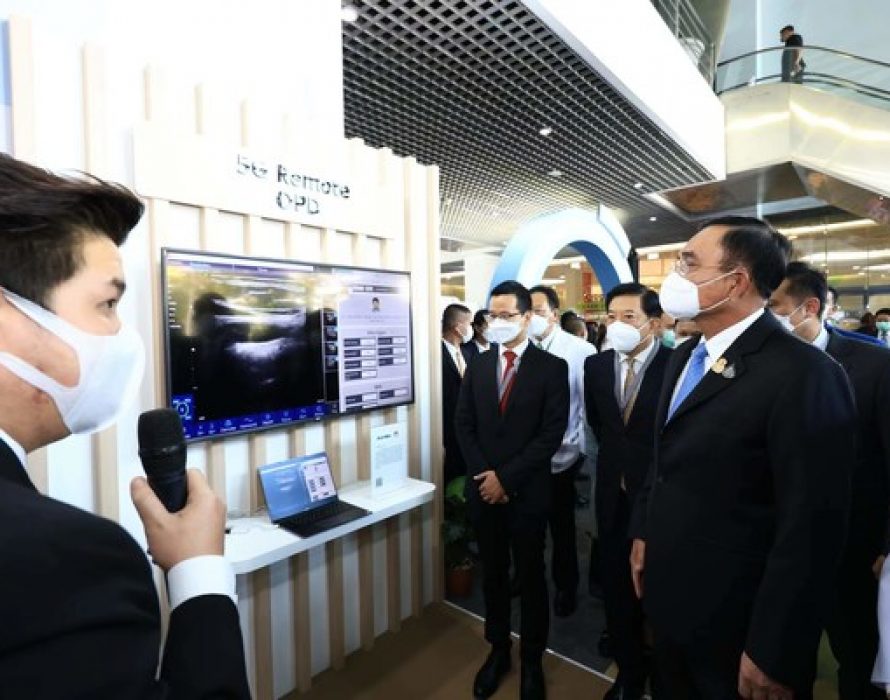 Thailand Launches ASEAN’s First 5G Smart Hospital