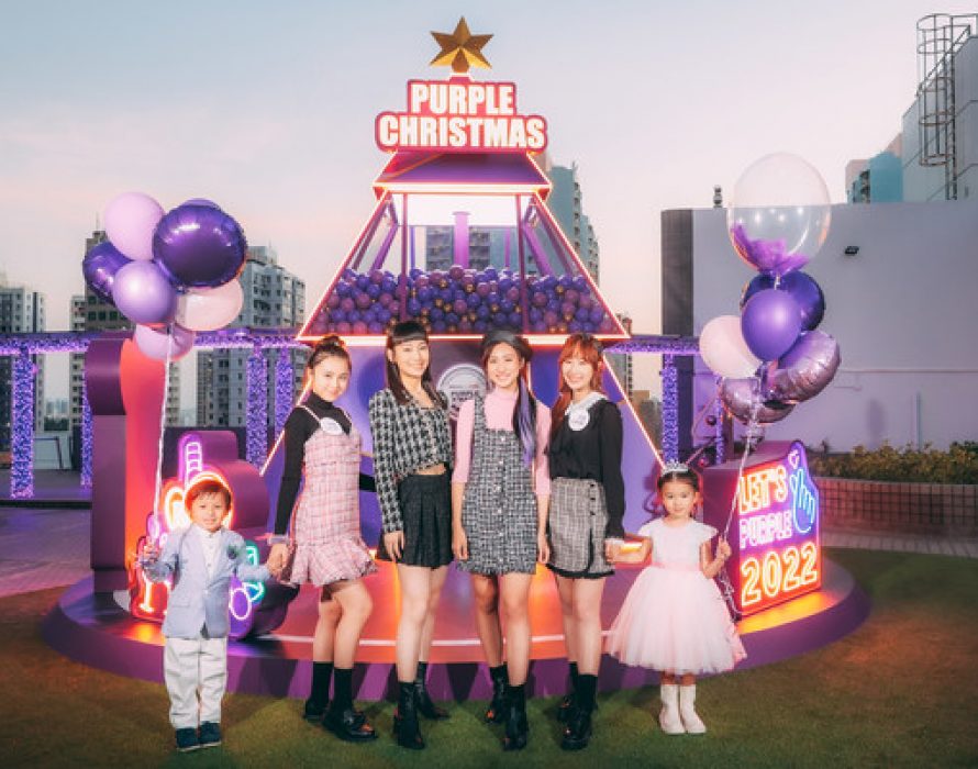 Tsz Wan Shan Centre Presents a “Purple Christmas”, Capsule Machine-Inspired 5-Metre-Tall Christmas Tree Aglow in the Sky Garden