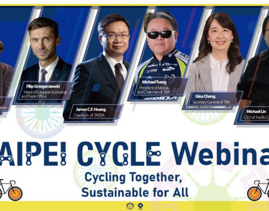Video Webinar: Taiwan’s Bicycle Manufacturers Align With the Global Industry for a Sustainable Future