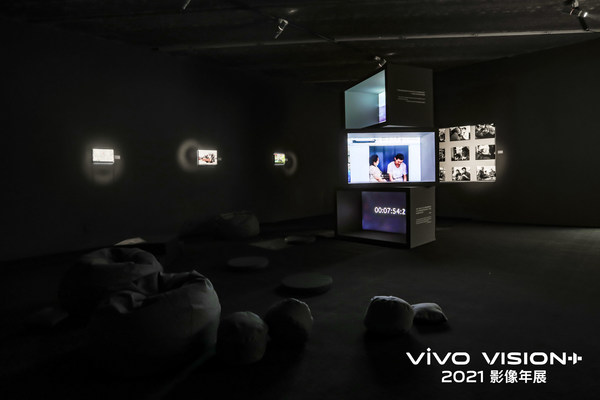 vivo VISION+ Grand Exhibition 2021 “Growing Up” section