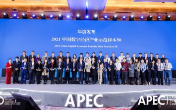 Weixin a role model in empowering China’s digital economy: APEC China Business Council