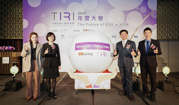 TIRI and CMoney launched Taiwan ESG Rating Index