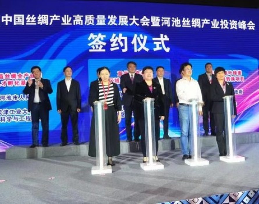 Xinhua Silk Road: S.China Guangxi’s Yizhou strives to become China’s new silk capital