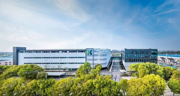 Photo shows Shanghai Hydrogen Propulsion Technology Co., Ltd. in Jiading District