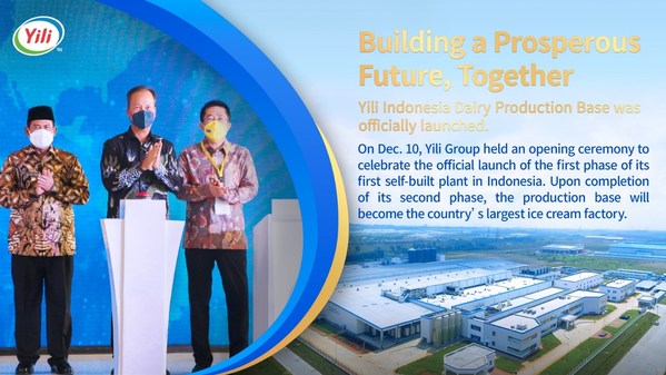 On Dec. 10, Yili Group held an opening ceremony to celebrate the official launch of the first phase of it first self-built plant in Indonesia.