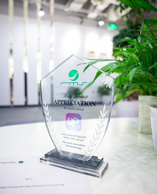 Media award from Rotana
