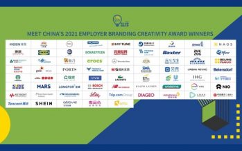 Ceremony for the 2021 Employer Branding Creativity Awards Just Took Place in Shanghai