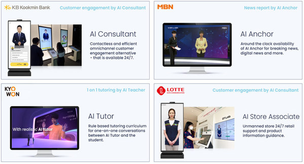 Actual use case of DeepBrain AI in Financial, Broadcasting Education and Retail industry. Actual use case of DeepBrain AI in Financial, Broadcasting Education and Retail industry.