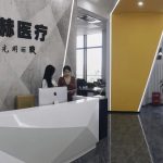 Good news to patients with corneal blindness: MIOK Keratoprosthesis, the World’s First Artificial Cornea of 100% Non-biological Materials has been approved for listing in China.