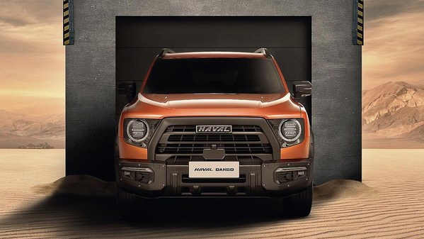 HAVAL DARGO Launched Globally HAVAL DARGO Launched Globally