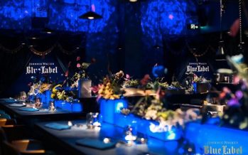 Johnnie Walker Launches World’s First ‘Blue Table’ Experience at Taian Table in Shanghai: Savoring the Depth of Blue