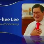Journalists Across America Gather for Widely Anticipated Shincheonji Church Press Conference