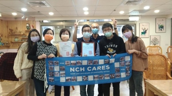 NCH Taiwan staff assisted the elderly with artwork in Hondao Senior Citizen’s Welfare Foundation. NCH Taiwan staff assisted the elderly with artwork in Hondao Senior Citizen’s Welfare Foundation.