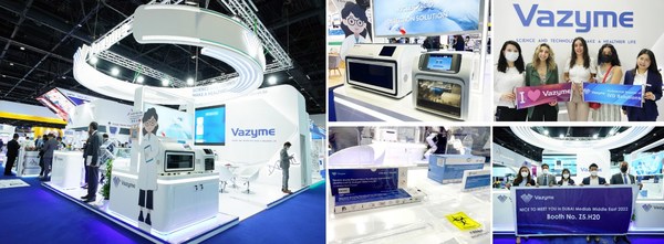 Vazyme at Medlab Middle East 2022 Vazyme at Medlab Middle East 2022
