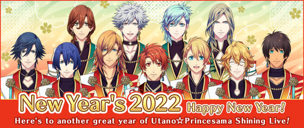 KLab Inc., a leader in online mobile games, together with BROCCOLI Co., Ltd., announced that its smartphone rhythm game Utano Princesama Shining Live celebrated the new year with the start of the New Year’s 2022 Campaign. Players can enjoy the New Year’s campaigns including a special mission to get a Signed Live Show T-Shirt Lottery Ticket! In addition, the new Special Photo Shoots "New Year Tiger Festival: Cloud of Fortune" and "New Year Tiger Festival: Light of Spring" have begun.