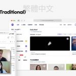 Ringle, an online platform that matches English learners with Ivy League tutors, starts serving Taiwanese users