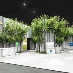 SK Telecom Showcases Green ICT at CES 2022