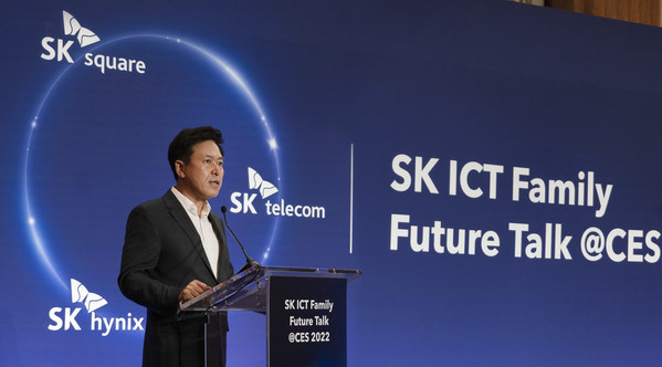 Park Jung-ho, Vice Chairman and CEO of SK Square and SK hynix