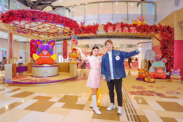 Temple Mall celebrates the Lunar New Year with the "Tapestry of Luck" campaign, featuring cloth tigers from China's list of National Intangible Cultural Heritage. Temple Mall celebrates the Lunar New Year with the "Tapestry of Luck" campaign, featuring cloth tigers from China's list of National Intangible Cultural Heritage.