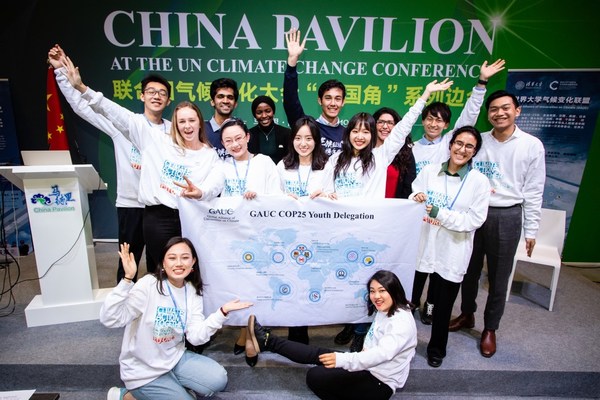 GAUC COP25 Youth Delegation GAUC COP25 Youth Delegation