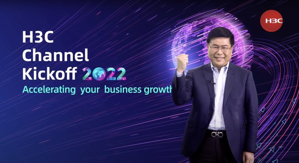 Gary Huang, President of International Business and Senior Vice President of H3C Gary Huang, President of International Business and Senior Vice President of H3C