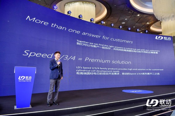 Top Chinese Lithium-ion Battery Provider Linkdata Launches Flagship 26-46mm Cylindrical Cell Family Products Top Chinese Lithium-ion Battery Provider Linkdata Launches Flagship 26-46mm Cylindrical Cell Family Products