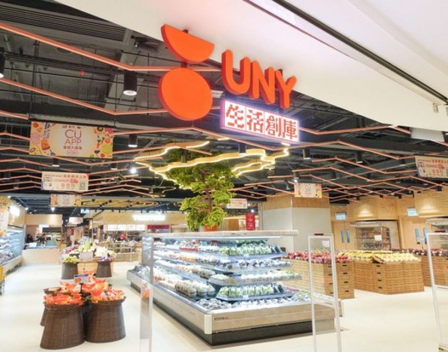 UNY Supermarket Opens 34,000-sq-ft Tseung Kwan O Outpost Featuring New Gourmet Brands from Japan & South Korea
