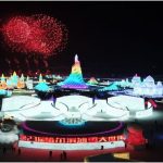 Xinhua Silk Road: Winter Olympics-themed ice park in N. China spearheads green dev. with ice economy