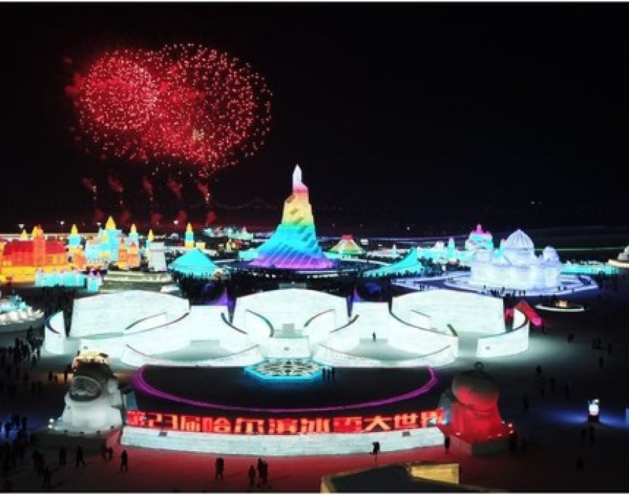 Xinhua Silk Road: Winter Olympics-themed ice park in N. China spearheads green dev. with ice economy