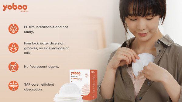 Nursing Pad is a good helper for mothers