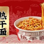 Yum China Caters to Local Tastes with Regional Menu Items