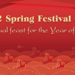 CGTN: 2022 ‍Spring Festival Gala: A visual feast for the Year of the Tiger