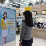“From customer service to complex banking tasks” DeepBrain AI implements AI human technology into KB Kookmin Bank