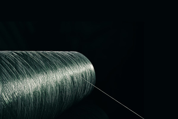 HeiQ AeoniQ cellulosic yarn. (Photo from HeiQ) HeiQ AeoniQ cellulosic yarn. (Photo from HeiQ)