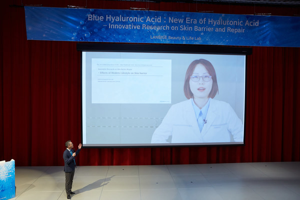 Laneige Hosts Global Symposium on Blue Hyaluronic Acid Laneige Hosts Global Symposium on Blue Hyaluronic Acid