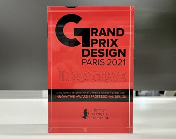 Moviebook’s Digital Factory Wins the 2021 GPDP Innovation Award for Best of Exhibition Space. Moviebook’s Digital Factory Wins the 2021 GPDP Innovation Award for Best of Exhibition Space.