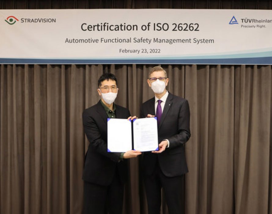 StradVision Acquires ISO 26262 for Automotive Functional Safety Management