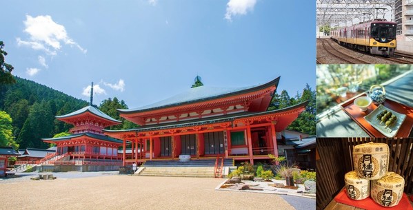 Left: Hieizan Enryakuji Temple, a World Heritage Site. Top right: The Keihan train is a convenient way to get to Uji from Osaka or Kyoto, or to Otsu City in Shiga Prefecture. Middle right: In Uji City, Kyoto Prefecture, the home of matcha green tea where many tea shops stand along the Byodoin Temple, where you can also enjoy matcha green tea sweets. Bottom right: Tourists can learn about the history of sake and how to make it at the Gekkeikan Ōkura Memorial Museum.