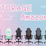 Victorage gaming chair now available on Amazon Japan