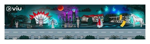 Viu to Win Horror Fantasy Circuit