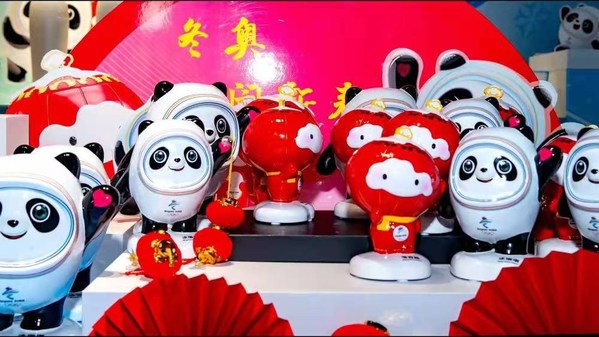 Photo shows the mascot of Beijing 2022 Olympic Winter Games Bing Dwen Dwen (L), and the mascot of Beijing 2022 Paralympic Winter Games Shuey Rhon Rhon. Photo shows the mascot of Beijing 2022 Olympic Winter Games Bing Dwen Dwen (L), and the mascot of Beijing 2022 Paralympic Winter Games Shuey Rhon Rhon.